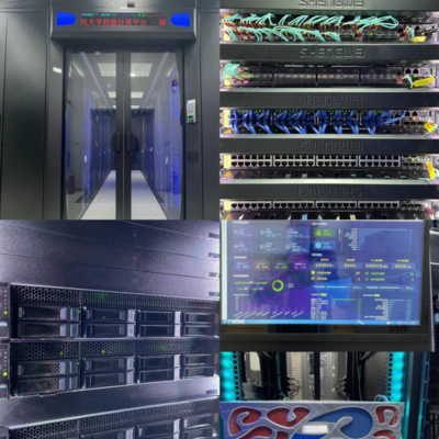 中国人民大学新一代智能搜索与推荐教育部工程研究中心获批，强化数据处理与存储支撑服务